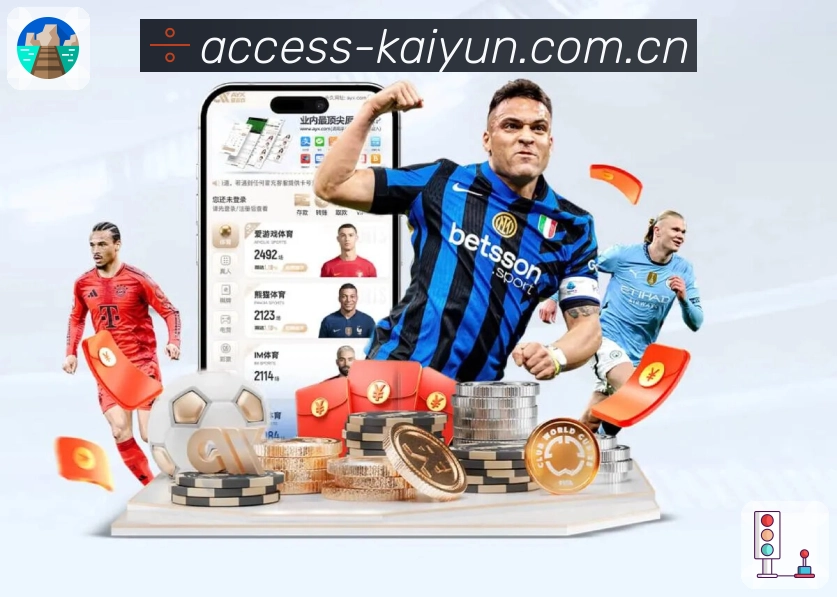 米乐多端同步App