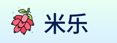 米乐 Logo
